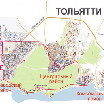 Новый туристический маршрут по городу  Тольятти