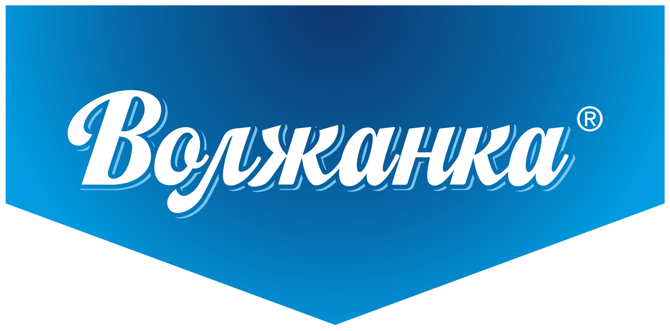 Предприятие волжанка. Предприятие волжанка. Волжанка вода логотип. Вода волжанка питьевая негазированная, 1л. Вода "волжанка" 5л.