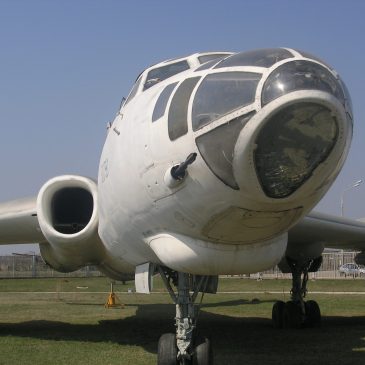 Ту-16  экспозиция — «Авиация»