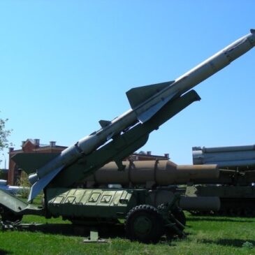 День зенитно-ракетных войск Вооруженных сил России