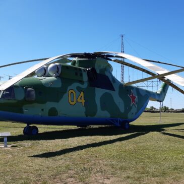 Вертолет Ми-26 Паркового комплекса