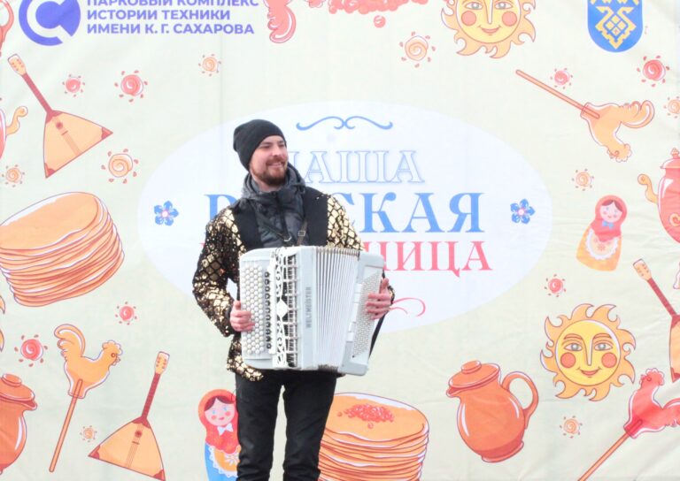 Масленица анонс