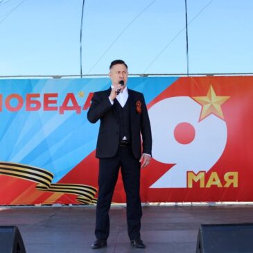День Победы