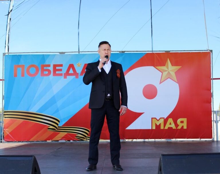 День Победы